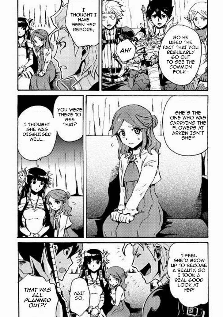Page 12 Chapter 10 Tsuyokute New Saga