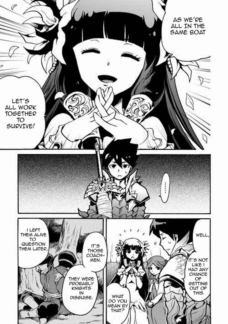 Page 18 Chapter 10 Tsuyokute New Saga