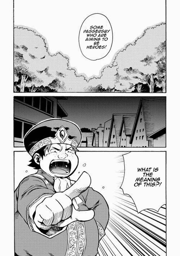 Page 25 Chapter 10 Tsuyokute New Saga