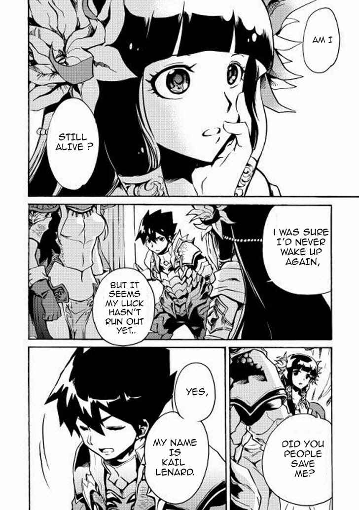 Page 3 Chapter 10 Tsuyokute New Saga
