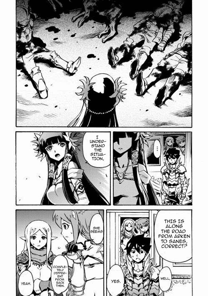 Page 5 Chapter 10 Tsuyokute New Saga