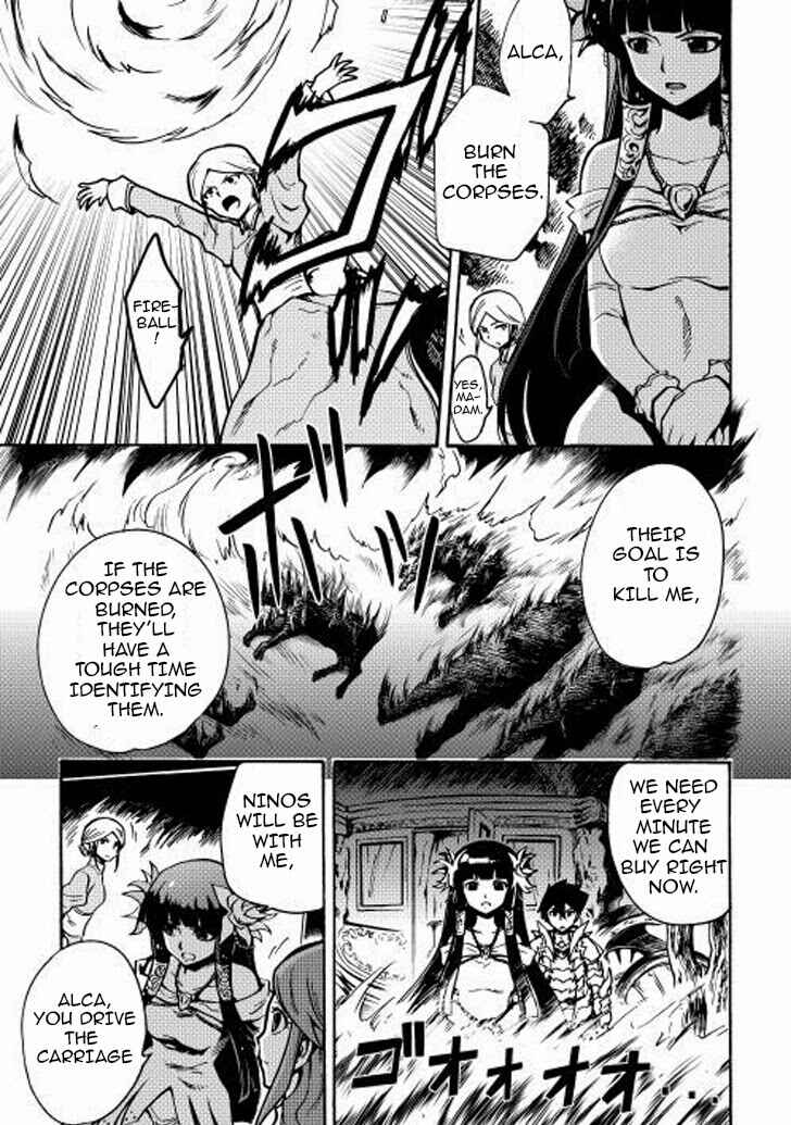 Page 8 Chapter 10 Tsuyokute New Saga