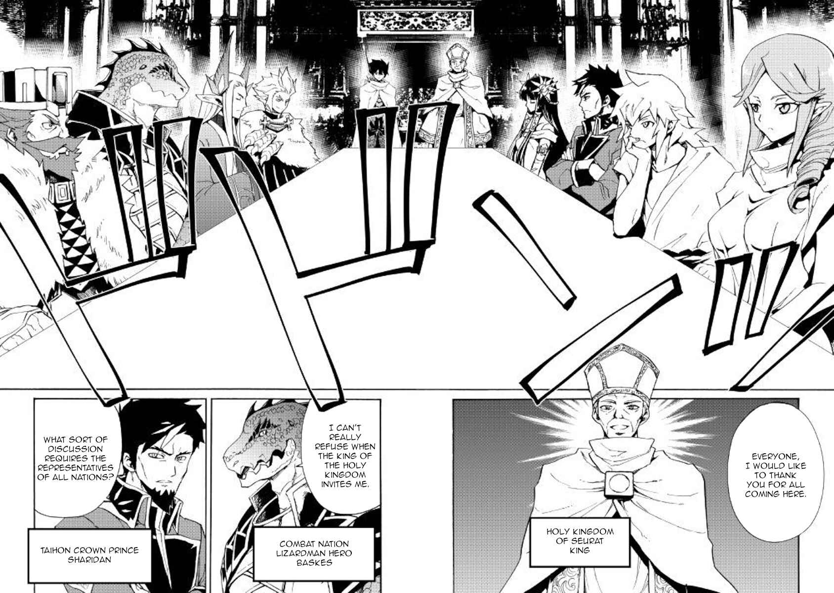 Page 10 Chapter 75 Tsuyokute New Saga