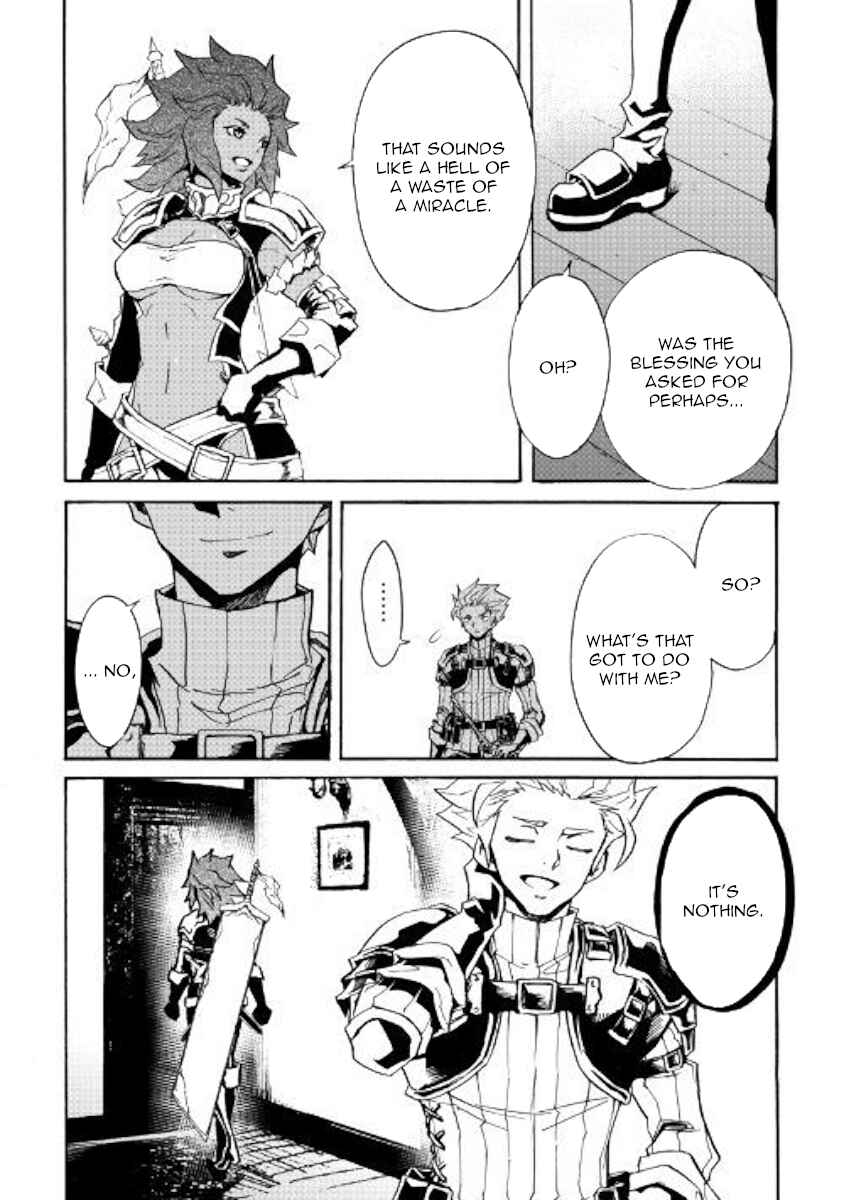 Page 4 Chapter 75 Tsuyokute New Saga