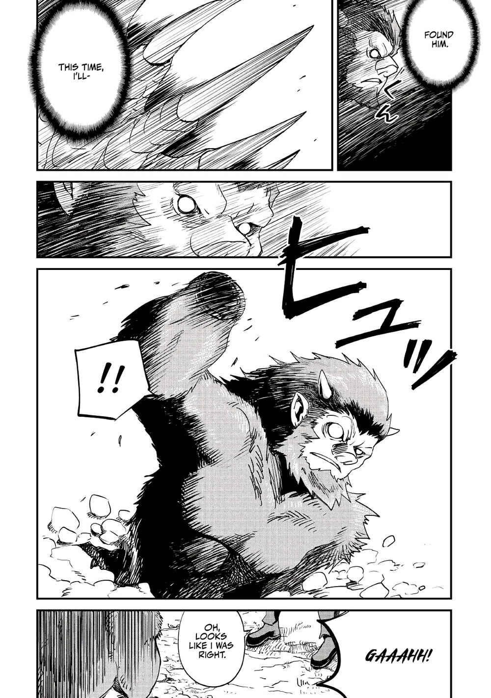 Page 12 Chapter 99 Tsuyokute New Saga