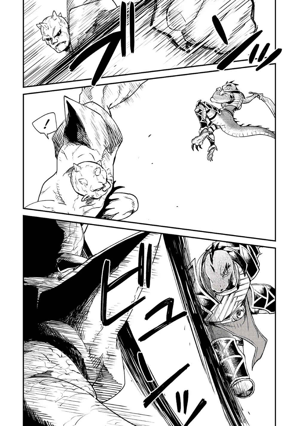 Page 9 Chapter 99 Tsuyokute New Saga