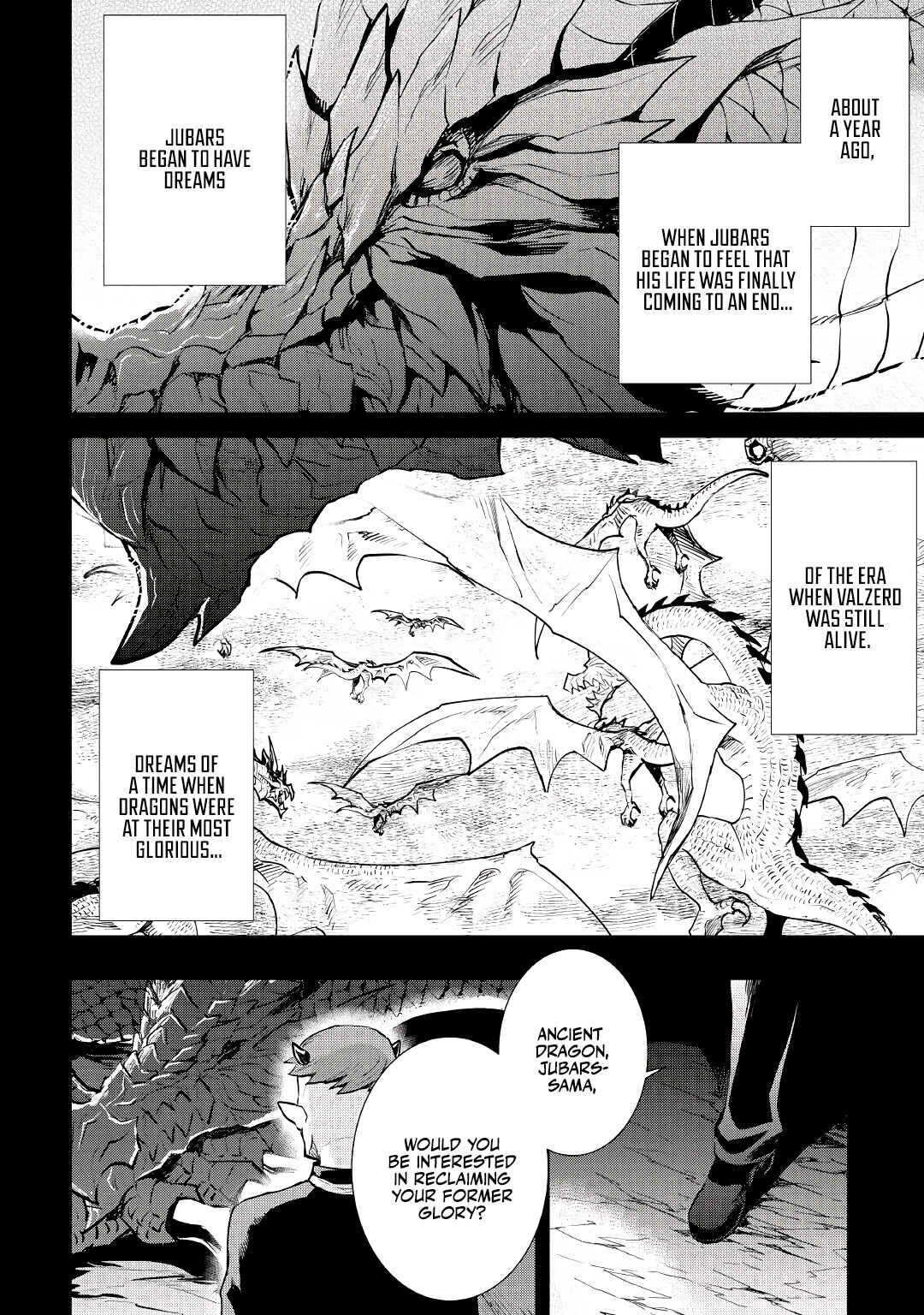 Page 7 Chapter 97 Tsuyokute New Saga
