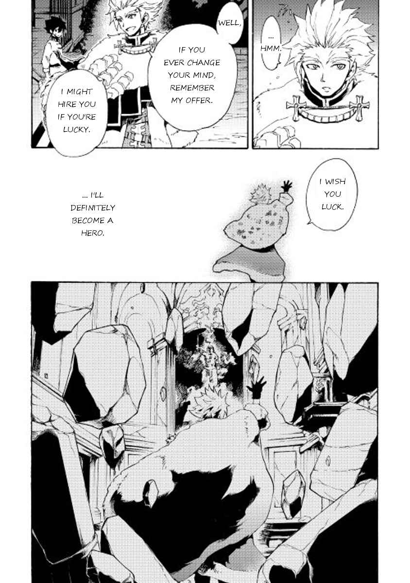 Page 10 Chapter 31 Tsuyokute New Saga