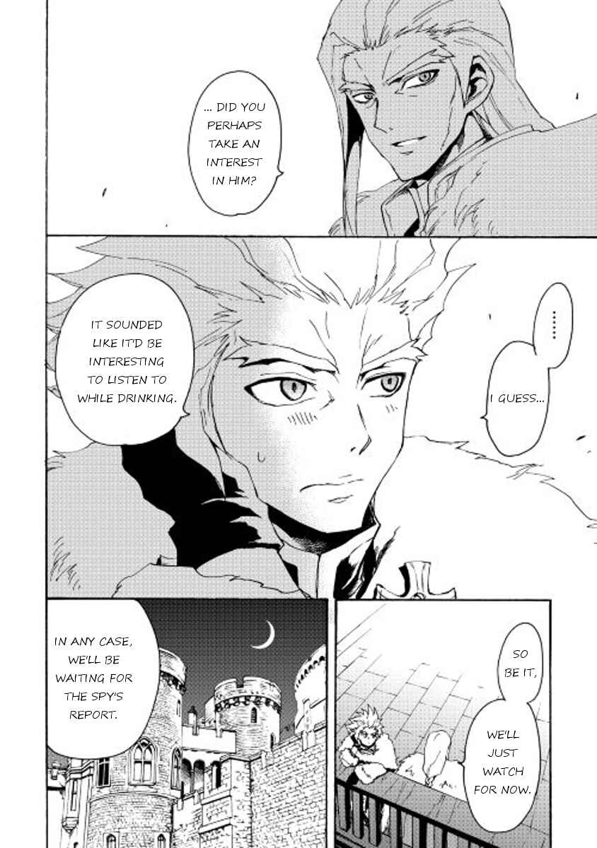 Page 14 Chapter 31 Tsuyokute New Saga
