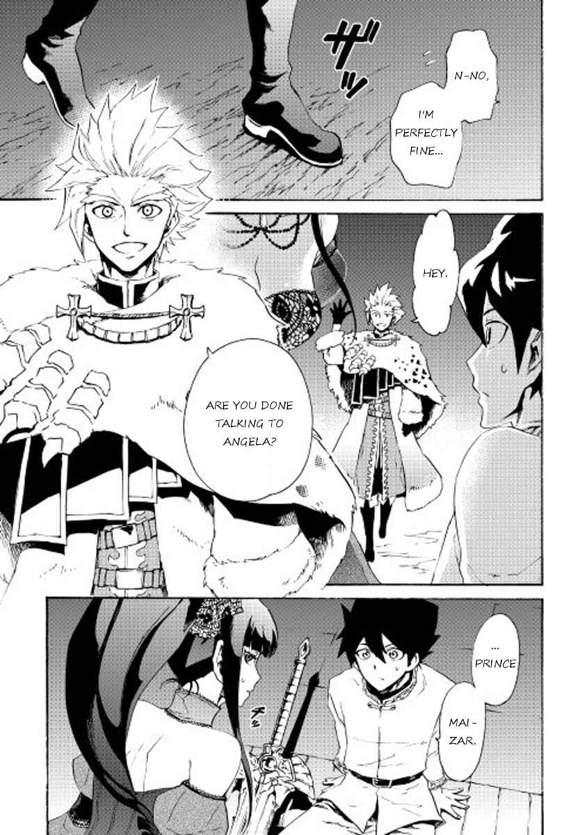 Page 3 Chapter 31 Tsuyokute New Saga