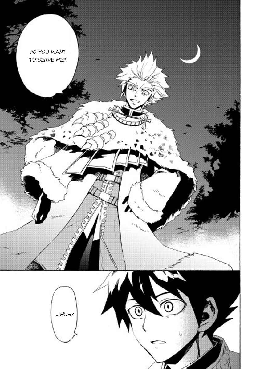 Page 5 Chapter 31 Tsuyokute New Saga