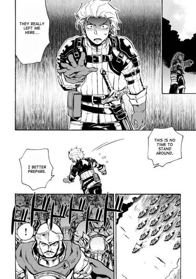 Page 11 Chapter 11 Tsuyokute New Saga