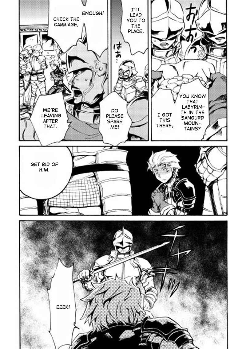 Page 16 Chapter 11 Tsuyokute New Saga