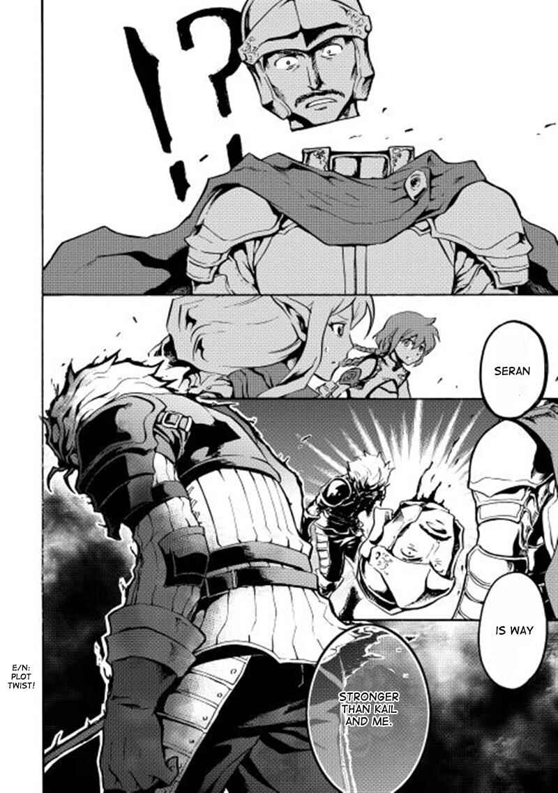 Page 21 Chapter 11 Tsuyokute New Saga
