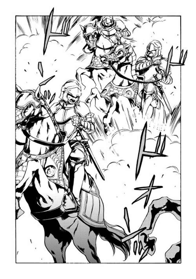 Page 3 Chapter 11 Tsuyokute New Saga