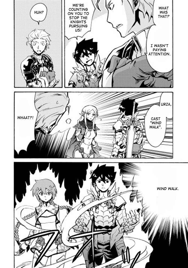 Page 9 Chapter 11 Tsuyokute New Saga