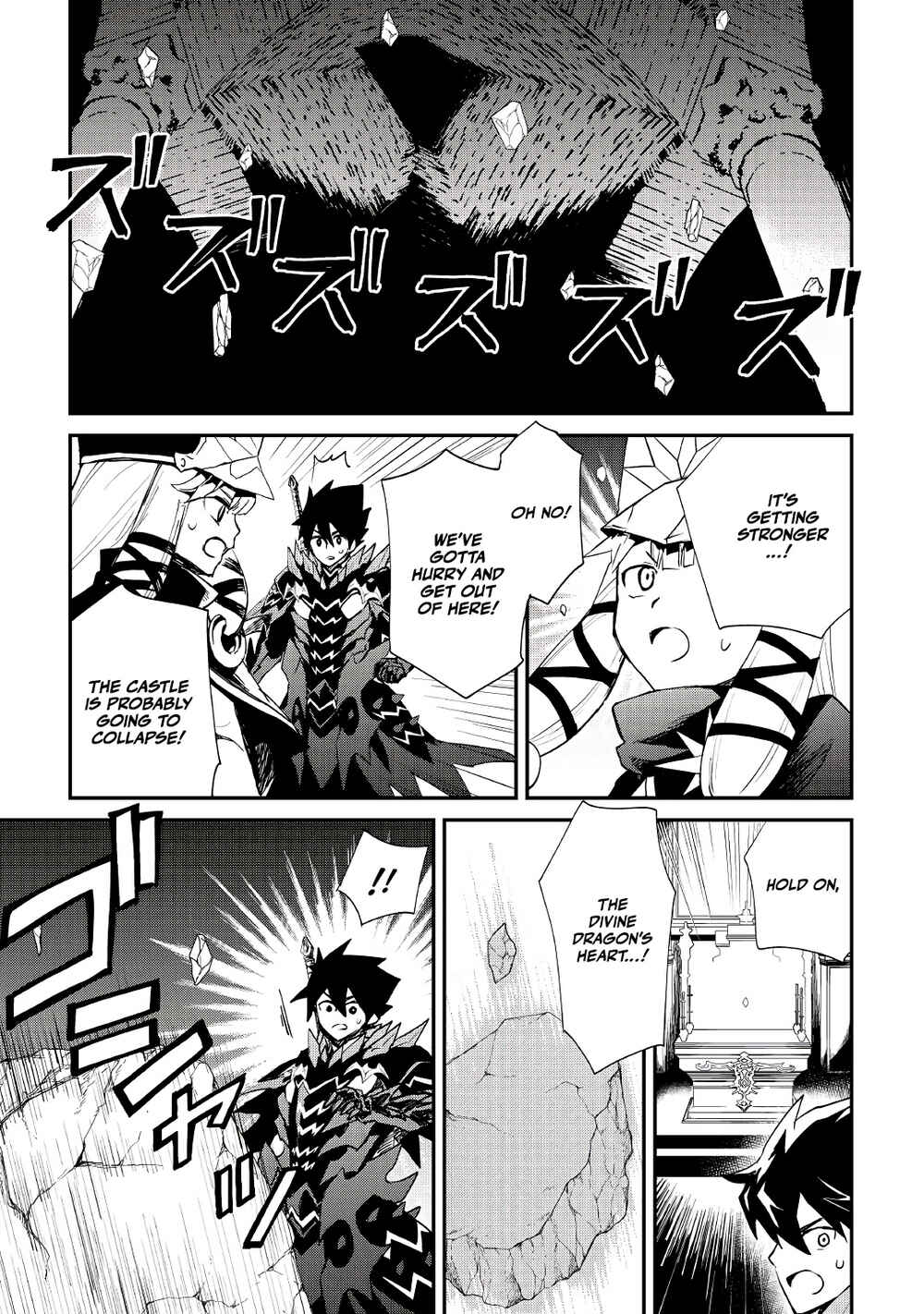 Page 5 Chapter 98 Tsuyokute New Saga