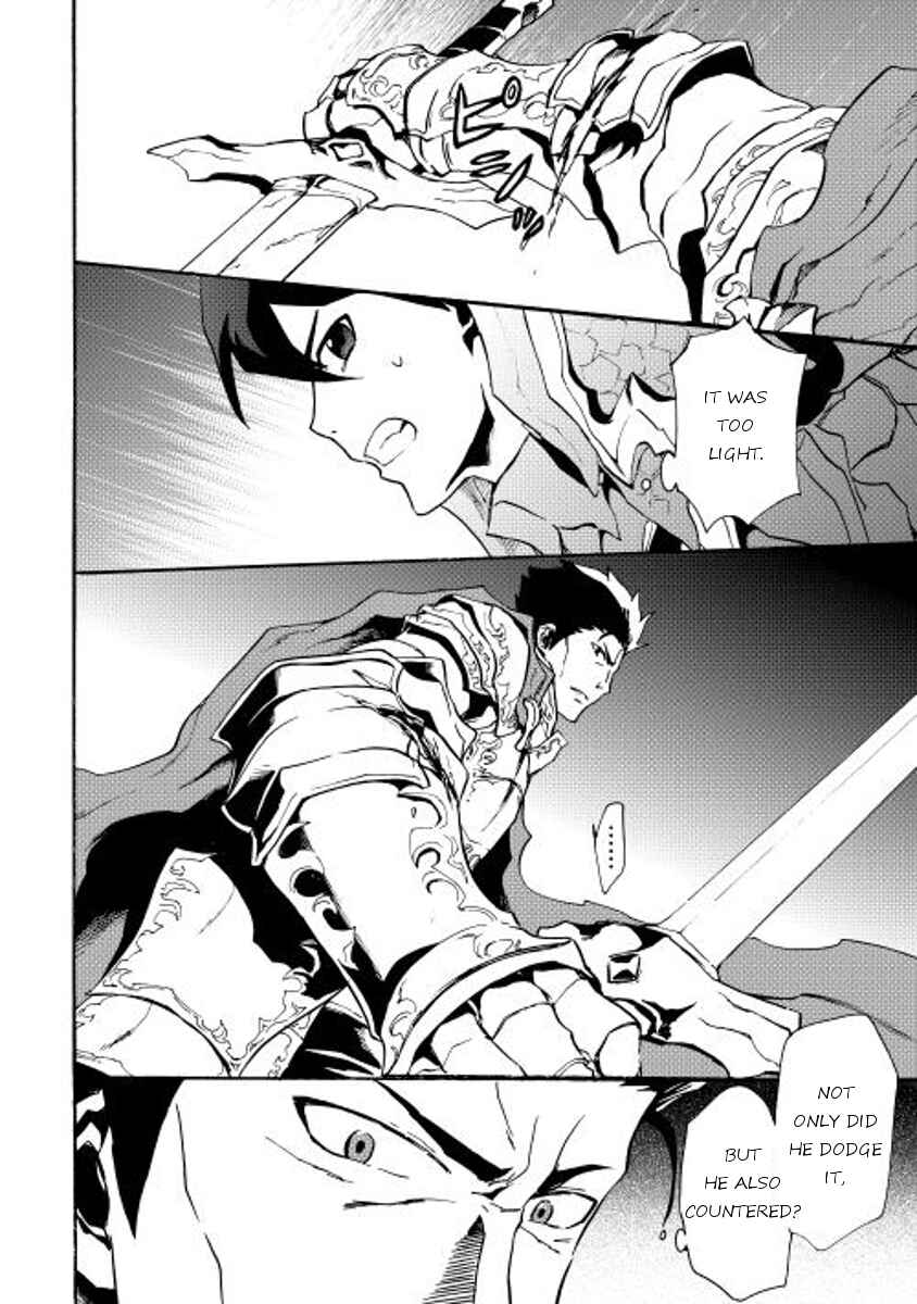 Page 14 Chapter 13 Tsuyokute New Saga