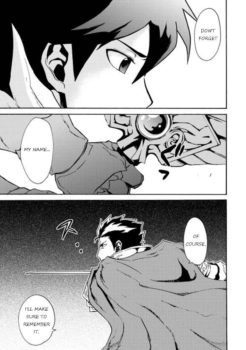 Page 23 Chapter 13 Tsuyokute New Saga