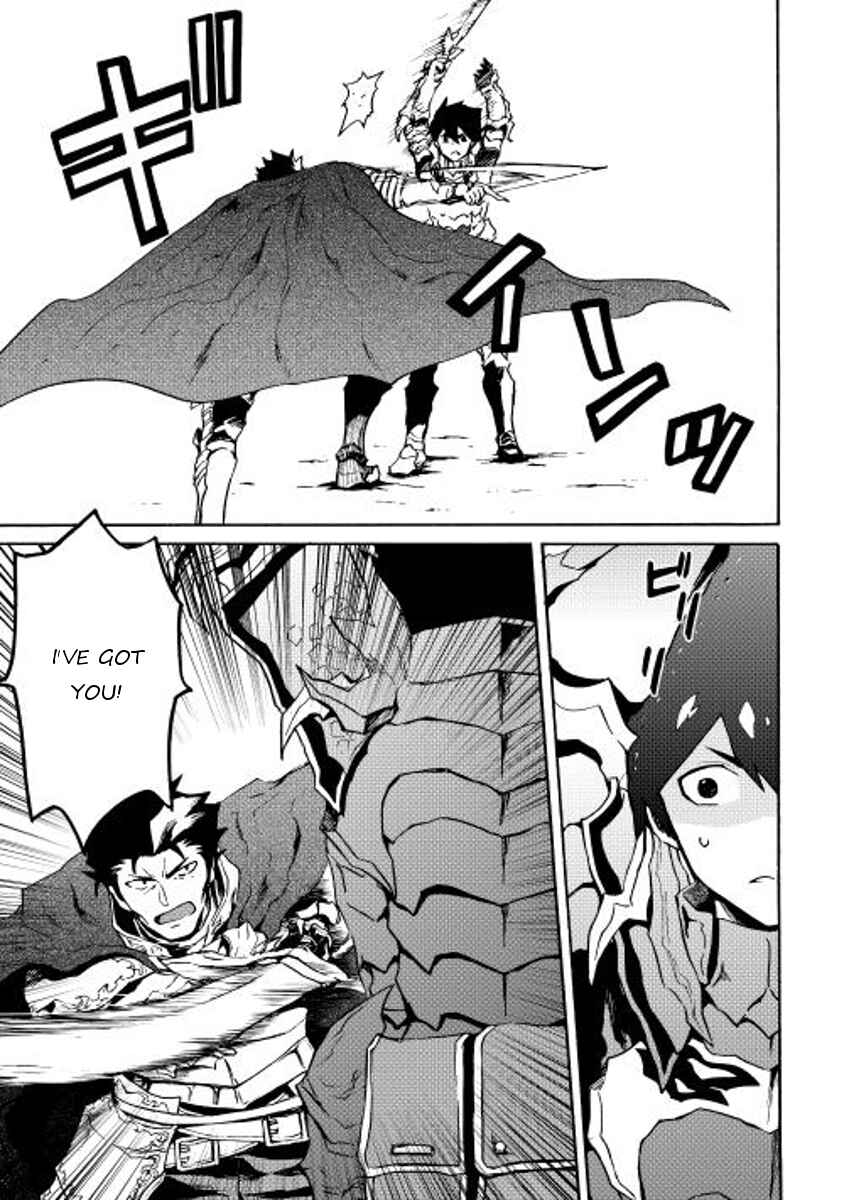Page 25 Chapter 13 Tsuyokute New Saga