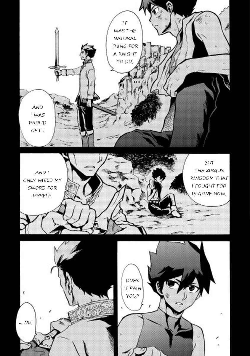 Page 29 Chapter 13 Tsuyokute New Saga