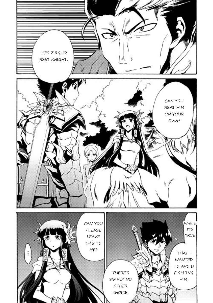 Page 3 Chapter 13 Tsuyokute New Saga
