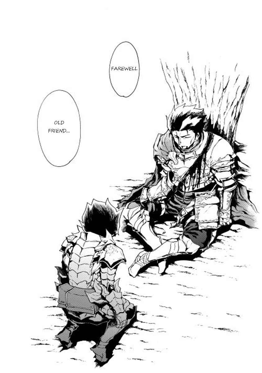 Page 38 Chapter 13 Tsuyokute New Saga