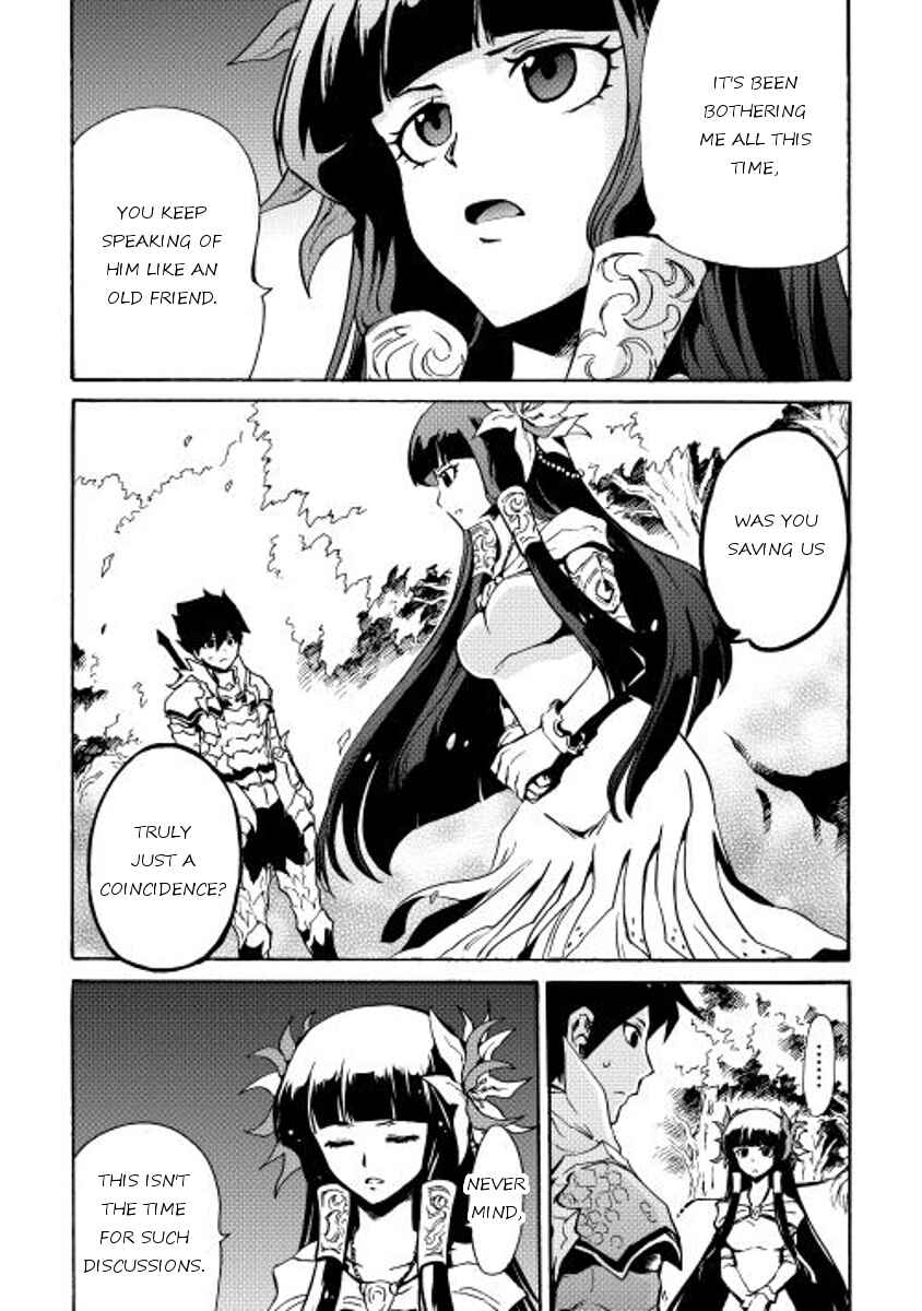 Page 4 Chapter 13 Tsuyokute New Saga