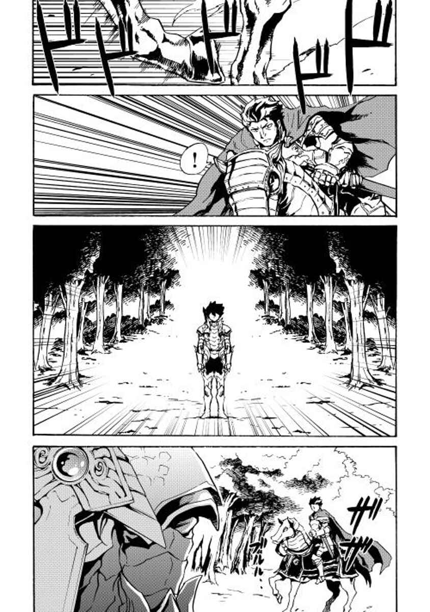 Page 6 Chapter 13 Tsuyokute New Saga