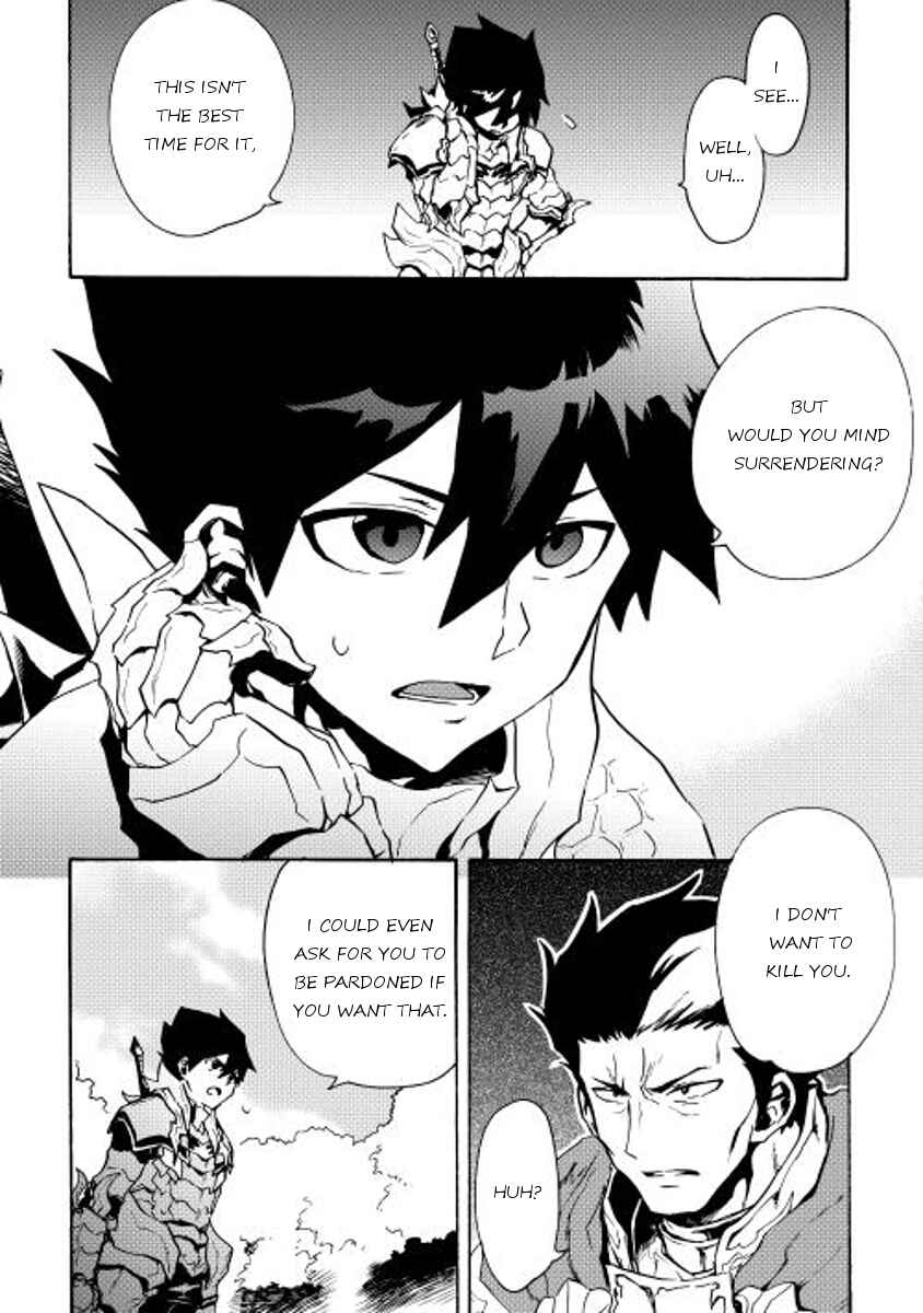 Page 8 Chapter 13 Tsuyokute New Saga