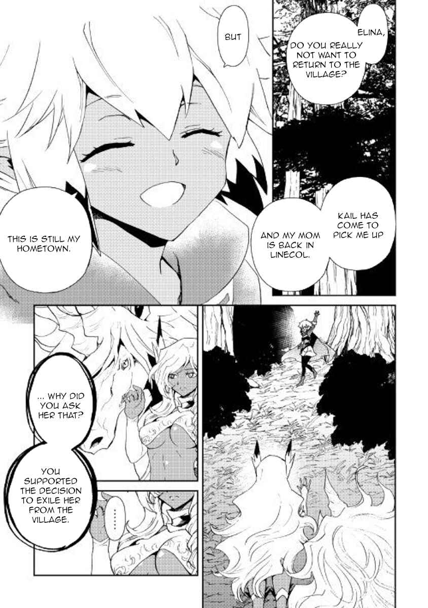 Page 11 Chapter 56 Tsuyokute New Saga