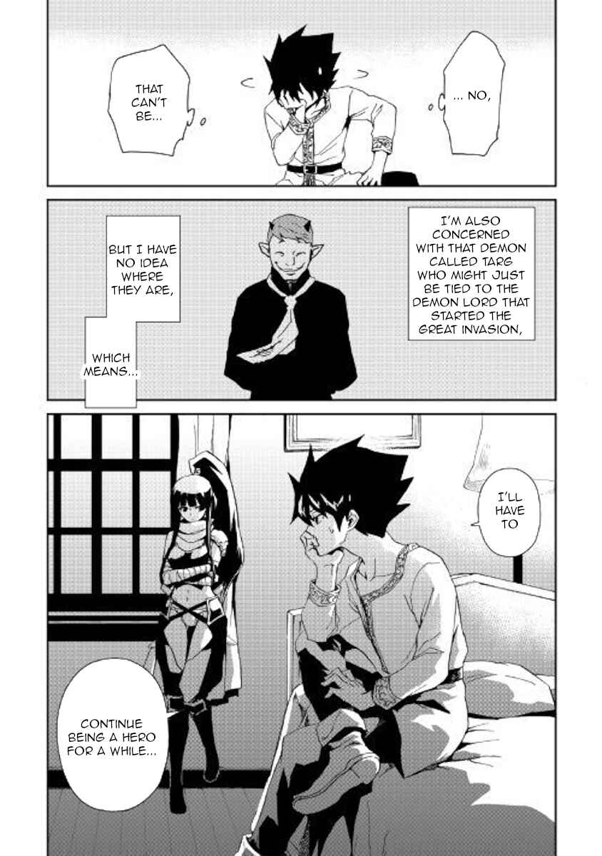Page 18 Chapter 56 Tsuyokute New Saga
