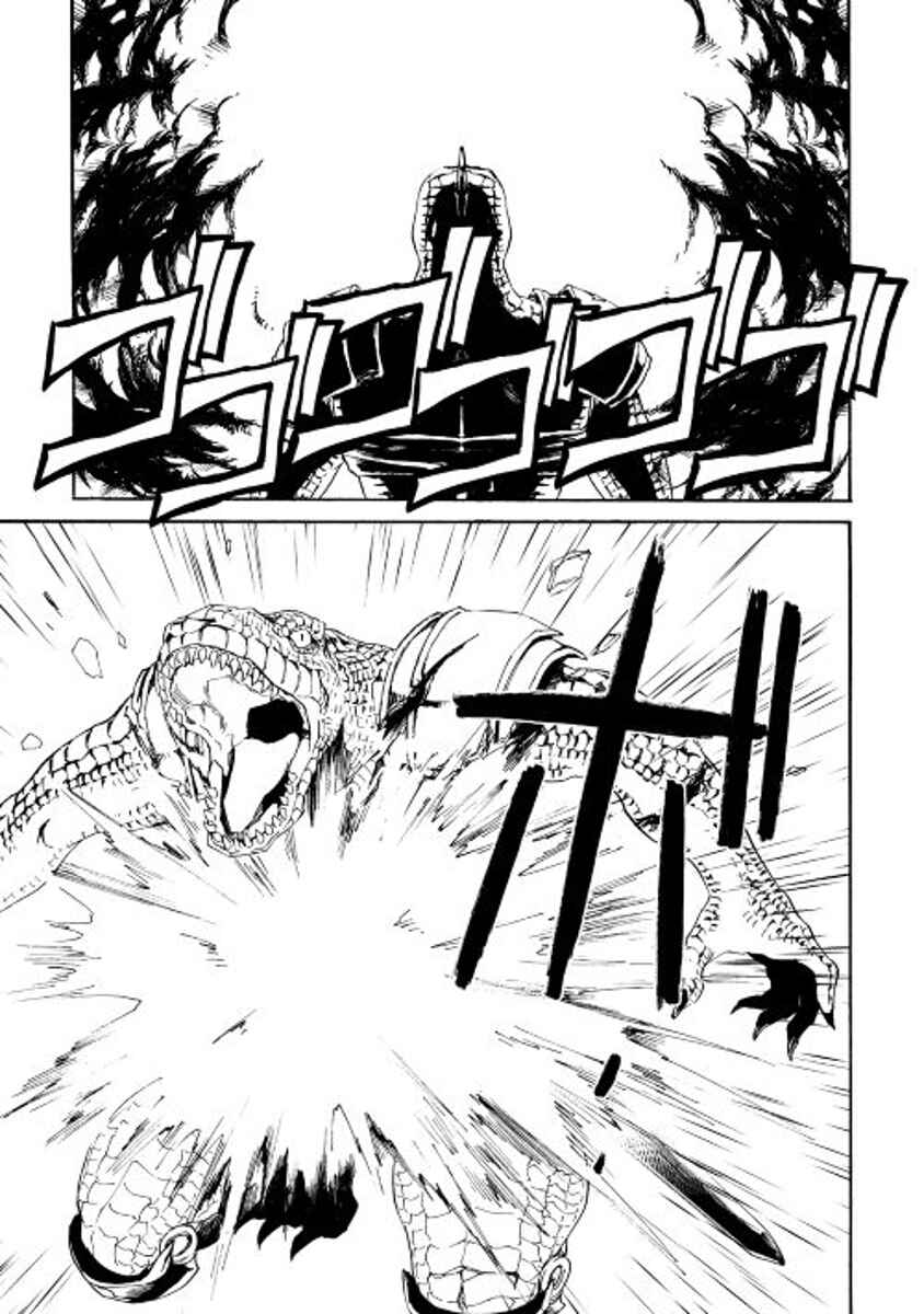 Page 17 Chapter 38 Tsuyokute New Saga