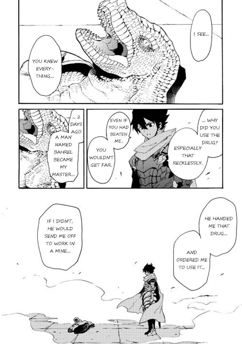 Page 20 Chapter 38 Tsuyokute New Saga