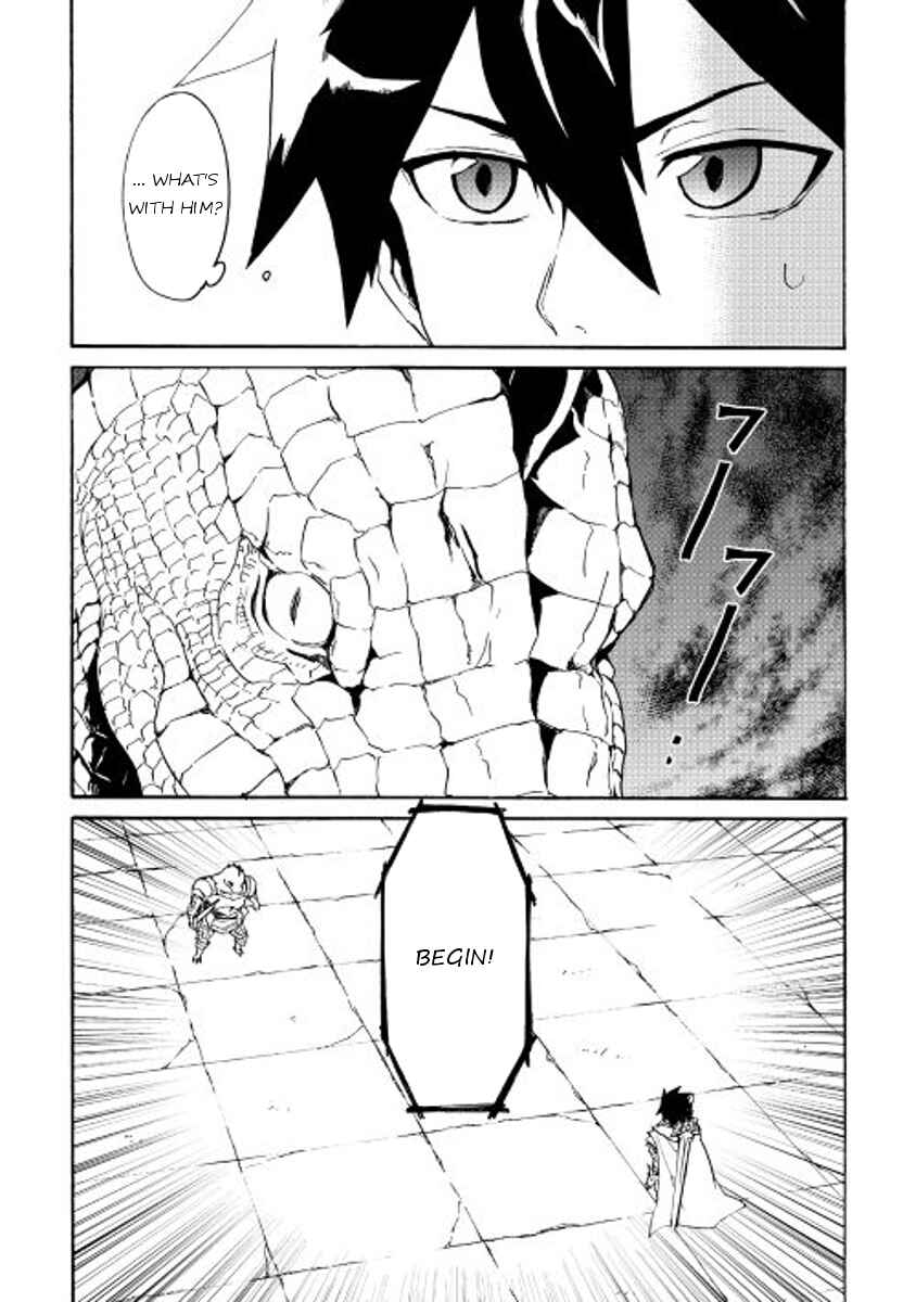 Page 4 Chapter 38 Tsuyokute New Saga