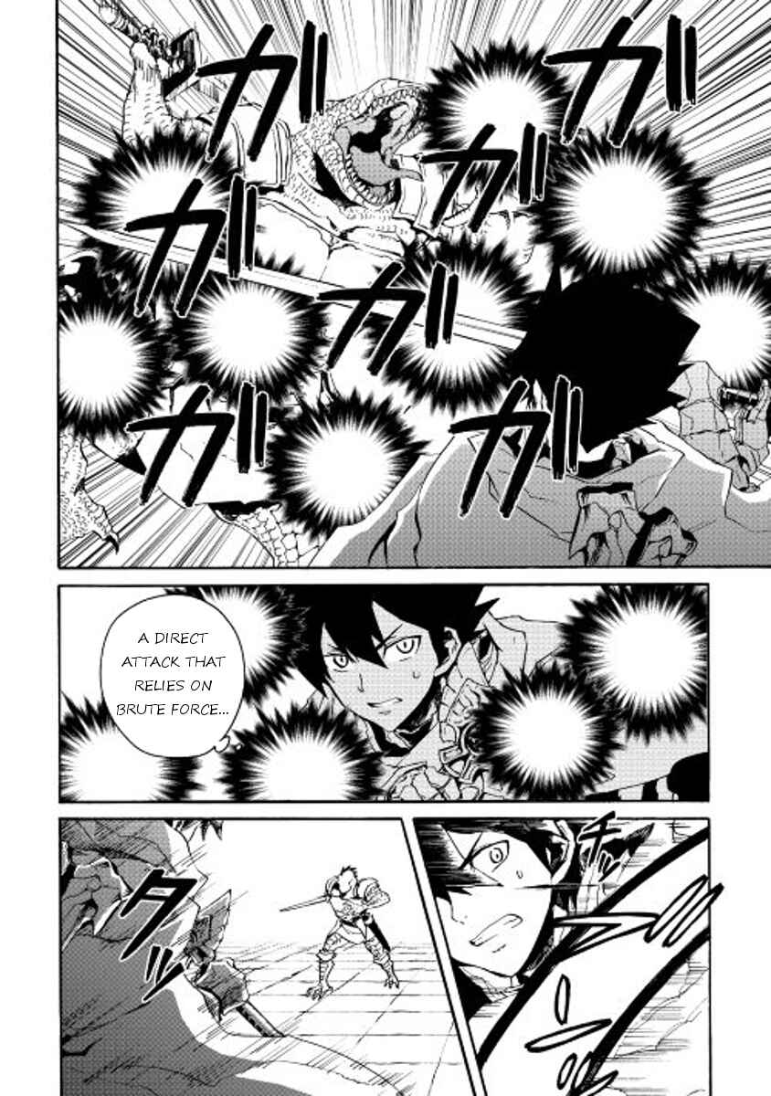 Page 6 Chapter 38 Tsuyokute New Saga