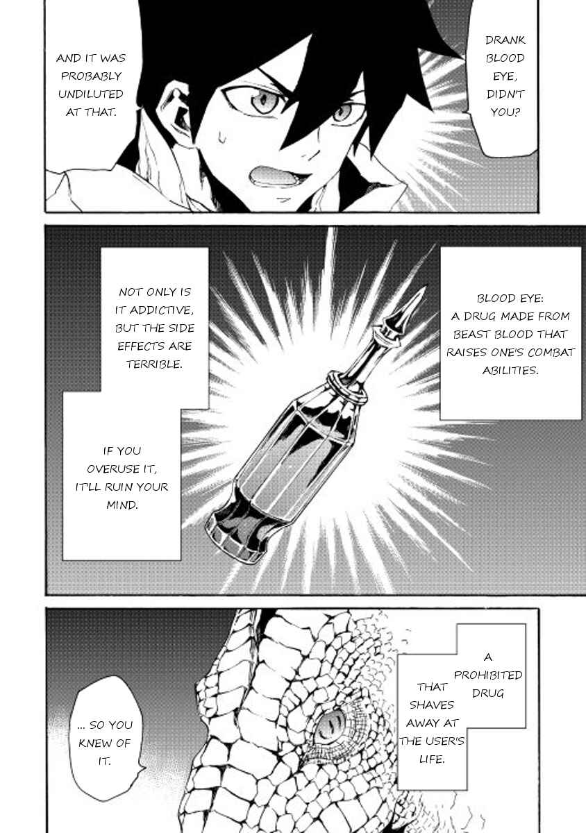 Page 8 Chapter 38 Tsuyokute New Saga