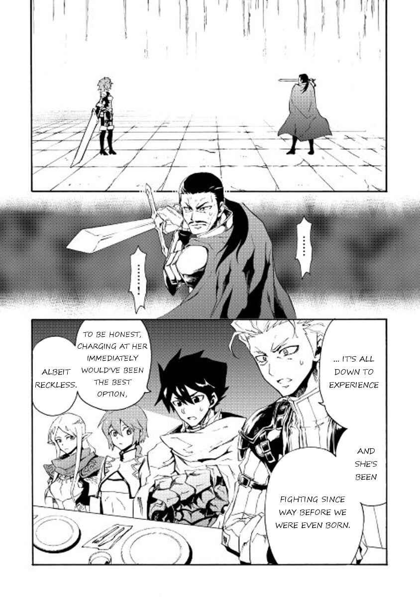 Page 11 Chapter 35 Tsuyokute New Saga