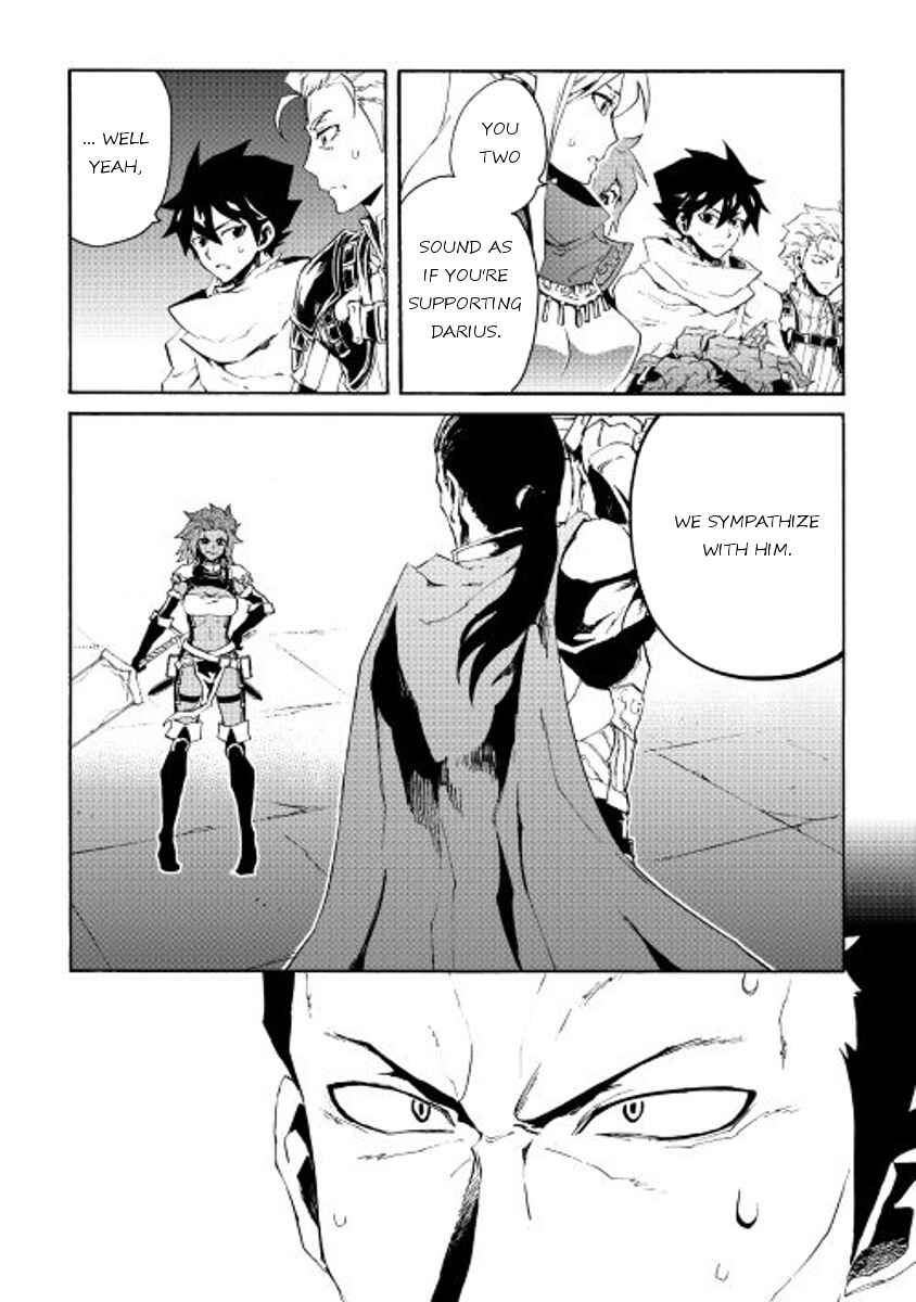 Page 12 Chapter 35 Tsuyokute New Saga