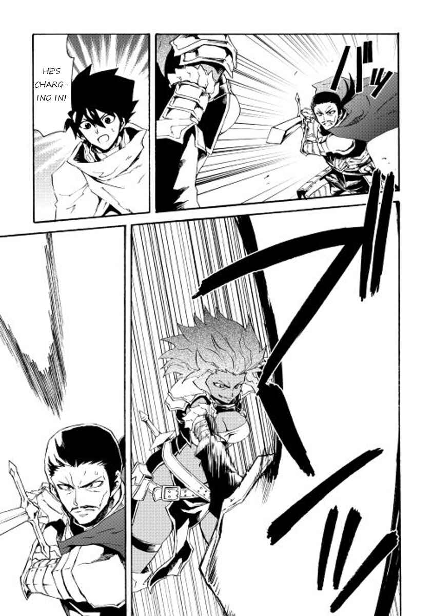 Page 13 Chapter 35 Tsuyokute New Saga