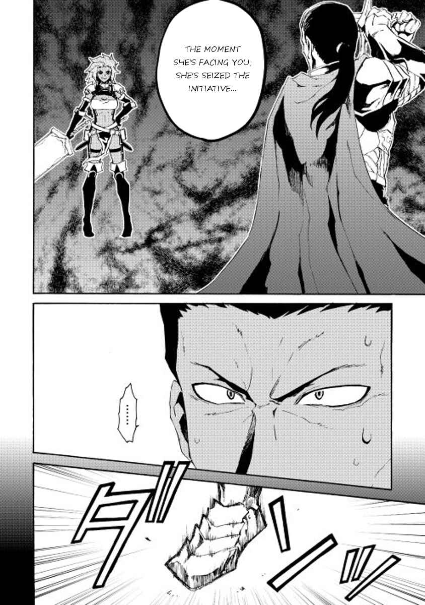 Page 8 Chapter 35 Tsuyokute New Saga