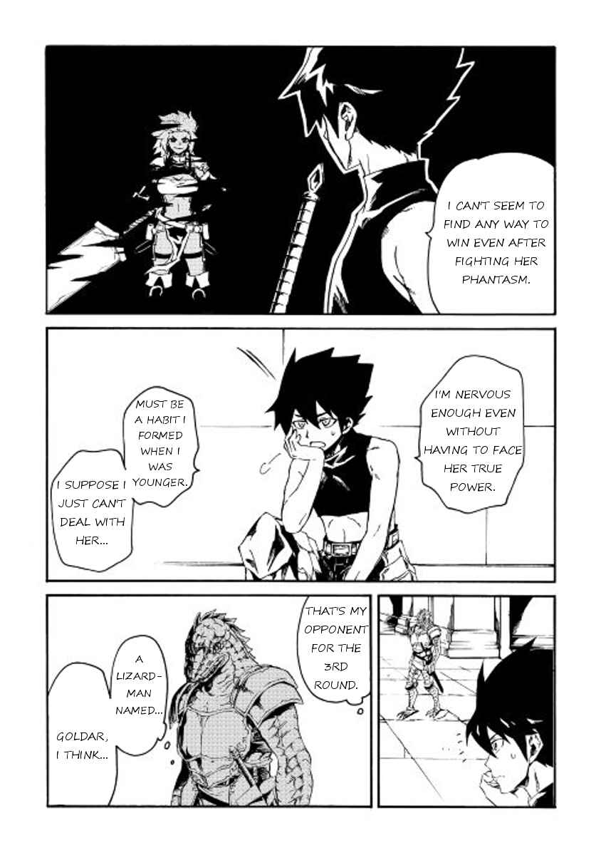 Page 12 Chapter 36 Tsuyokute New Saga