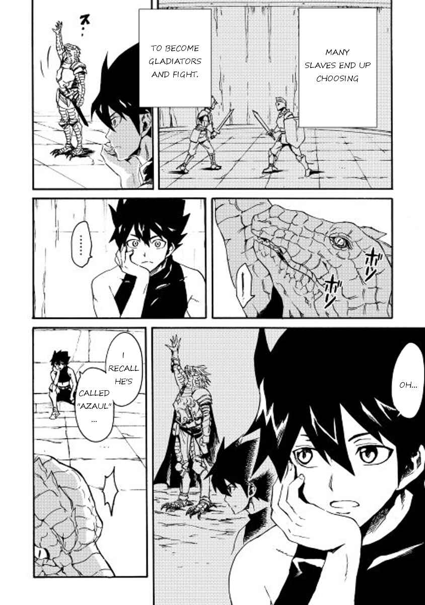 Page 14 Chapter 36 Tsuyokute New Saga