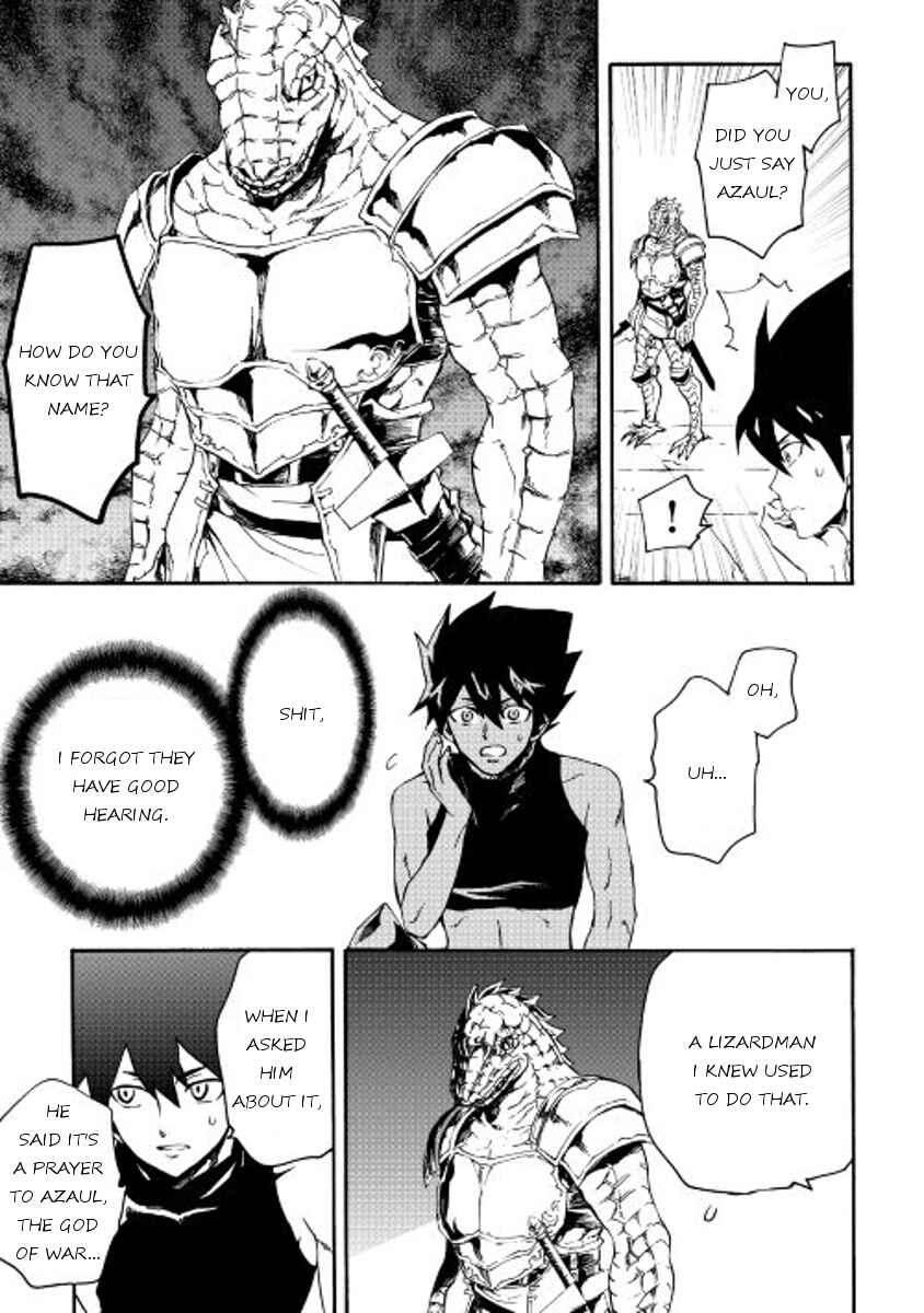 Page 15 Chapter 36 Tsuyokute New Saga