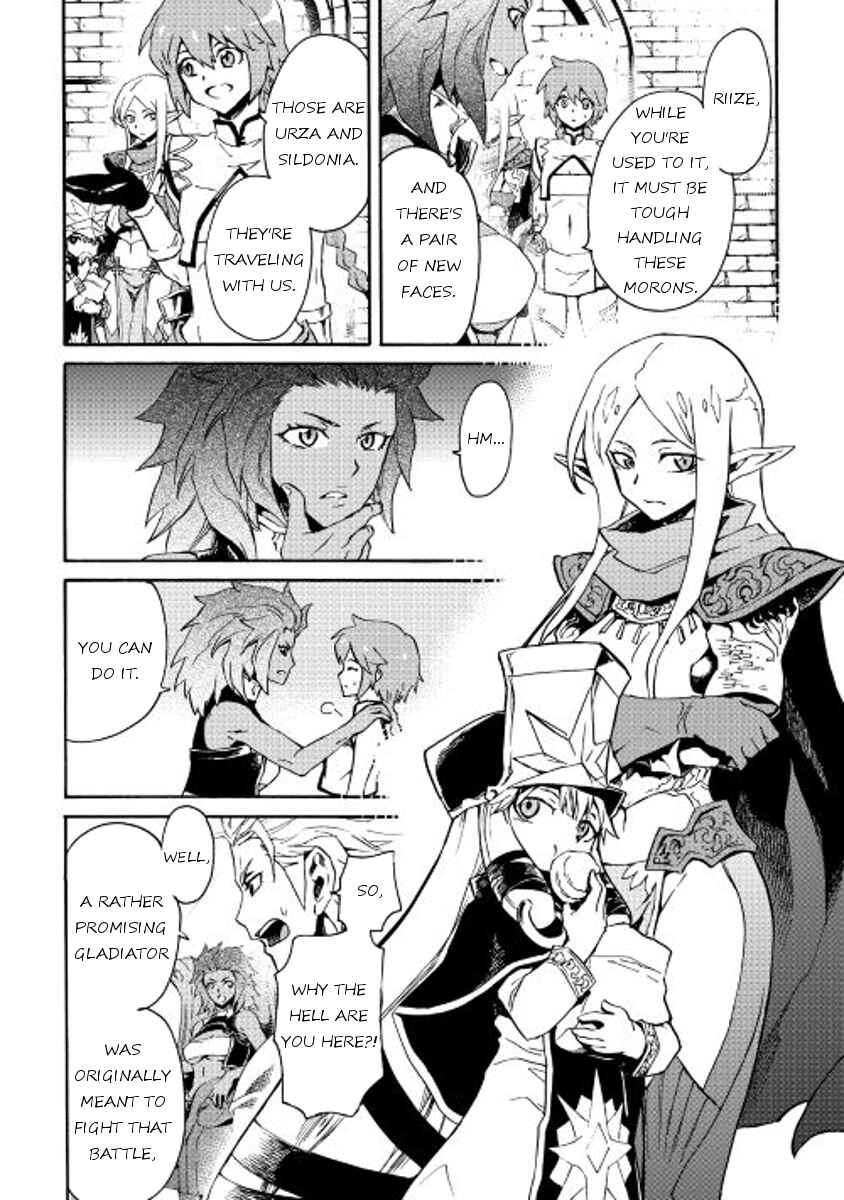 Page 2 Chapter 36 Tsuyokute New Saga