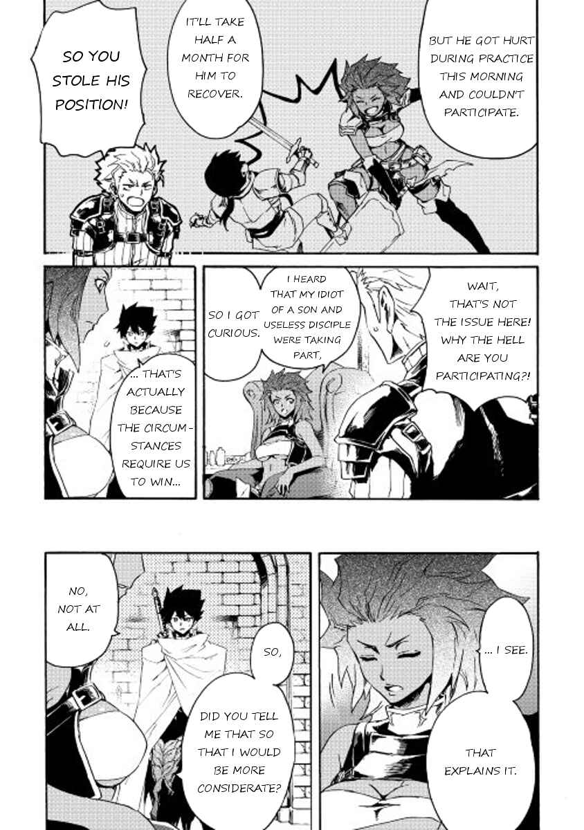 Page 3 Chapter 36 Tsuyokute New Saga