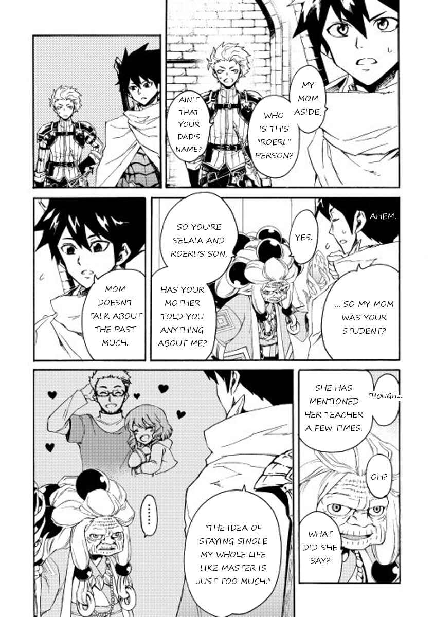 Page 6 Chapter 36 Tsuyokute New Saga