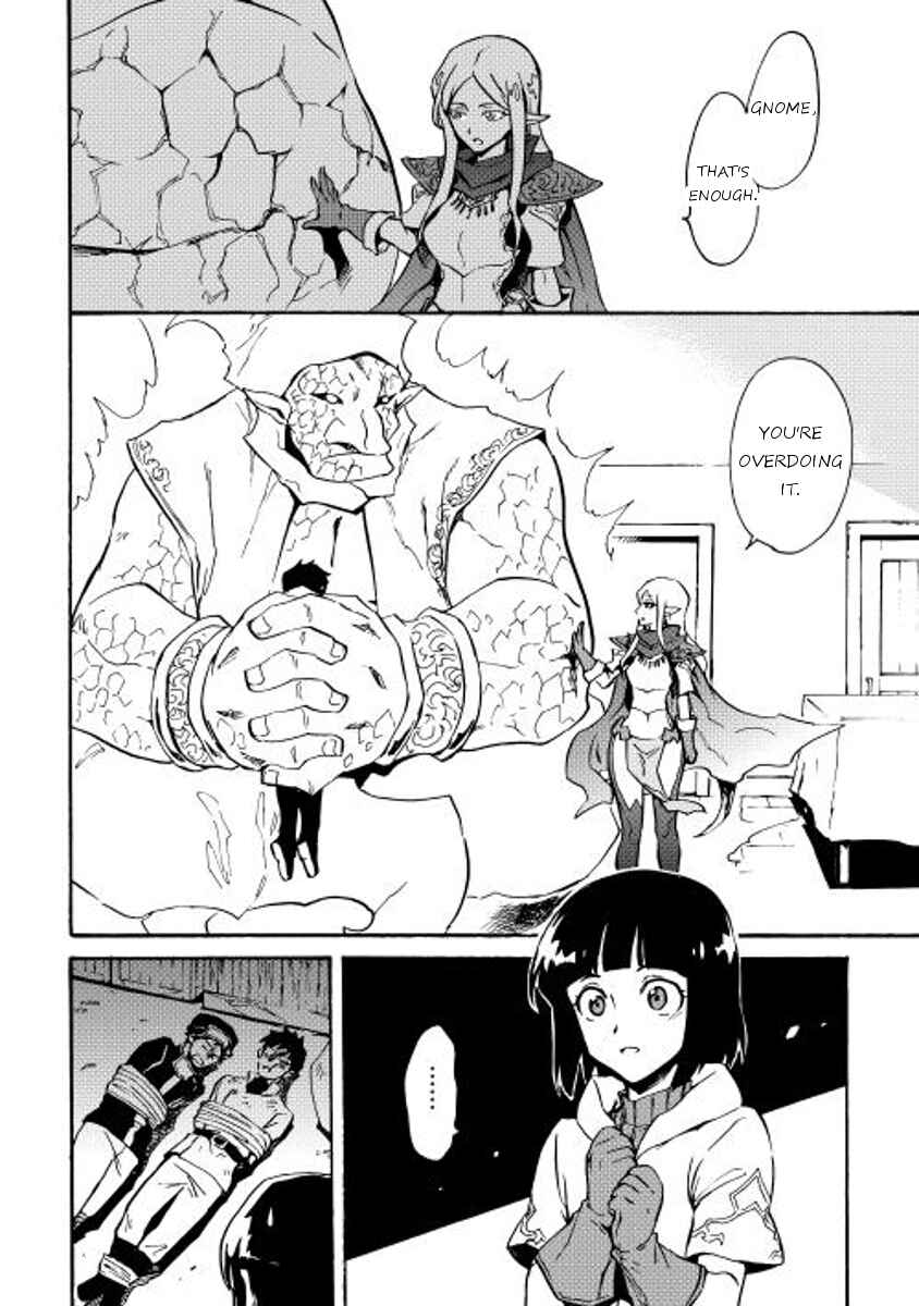 Page 10 Chapter 20 Tsuyokute New Saga