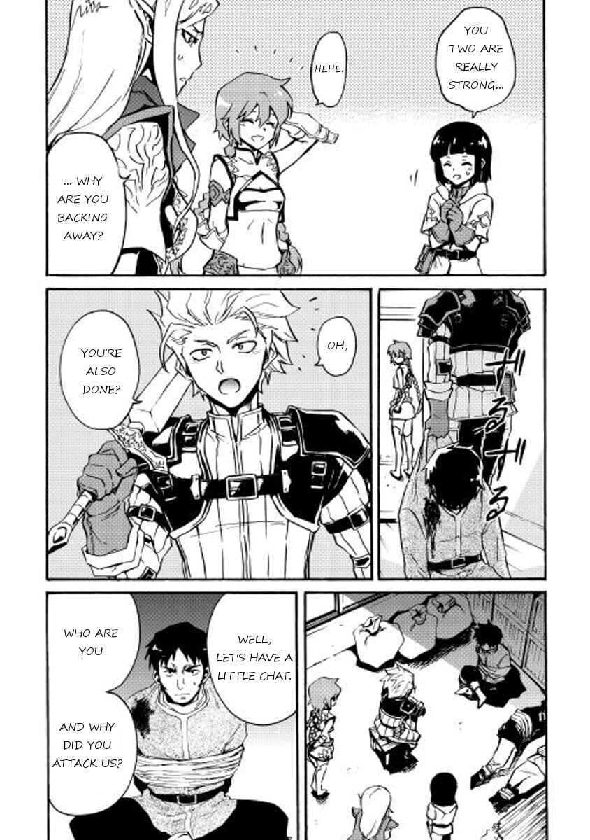 Page 11 Chapter 20 Tsuyokute New Saga