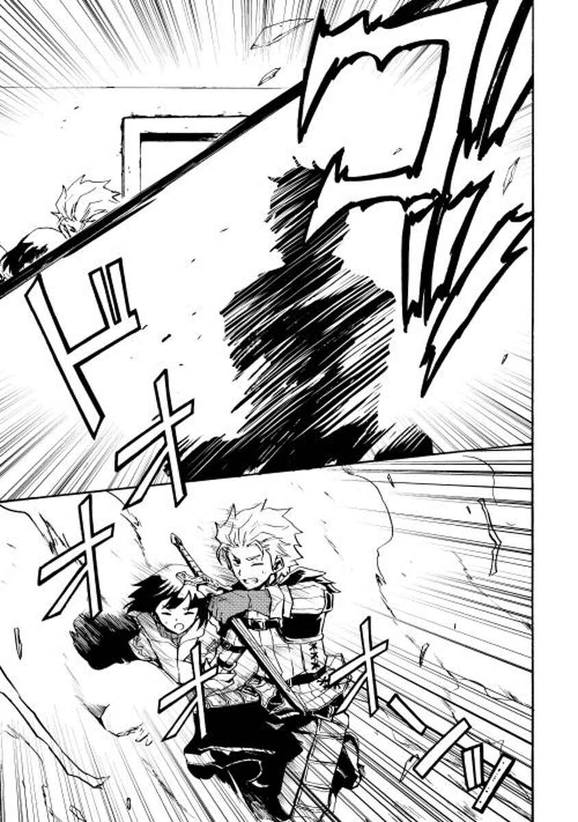 Page 19 Chapter 20 Tsuyokute New Saga